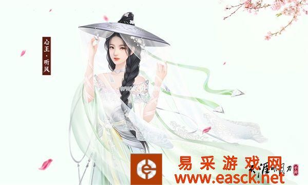 这江湖更飒了!天刀手游新门派携开年资料片上线