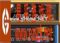 《炉石传说》乱斗模式最佳拍档选什么卡 最佳拍档卡组