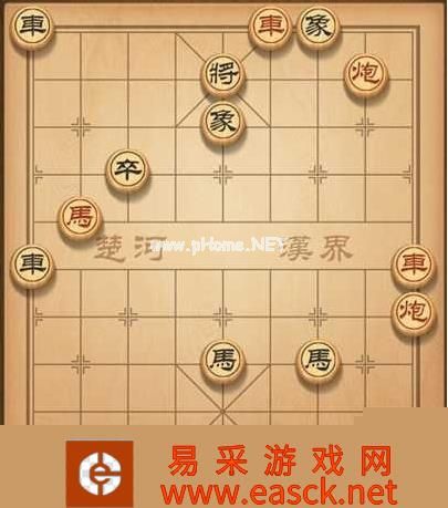 《天天象棋》残局挑战145期攻略