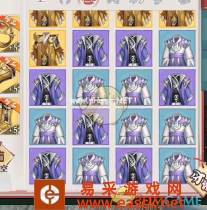 《狐妖小红娘》前期装备的获取方法和用途