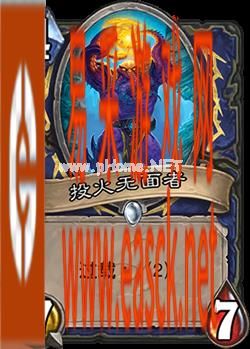 破坏《炉石传说》过载规则 萨满投火无面者的是是非非