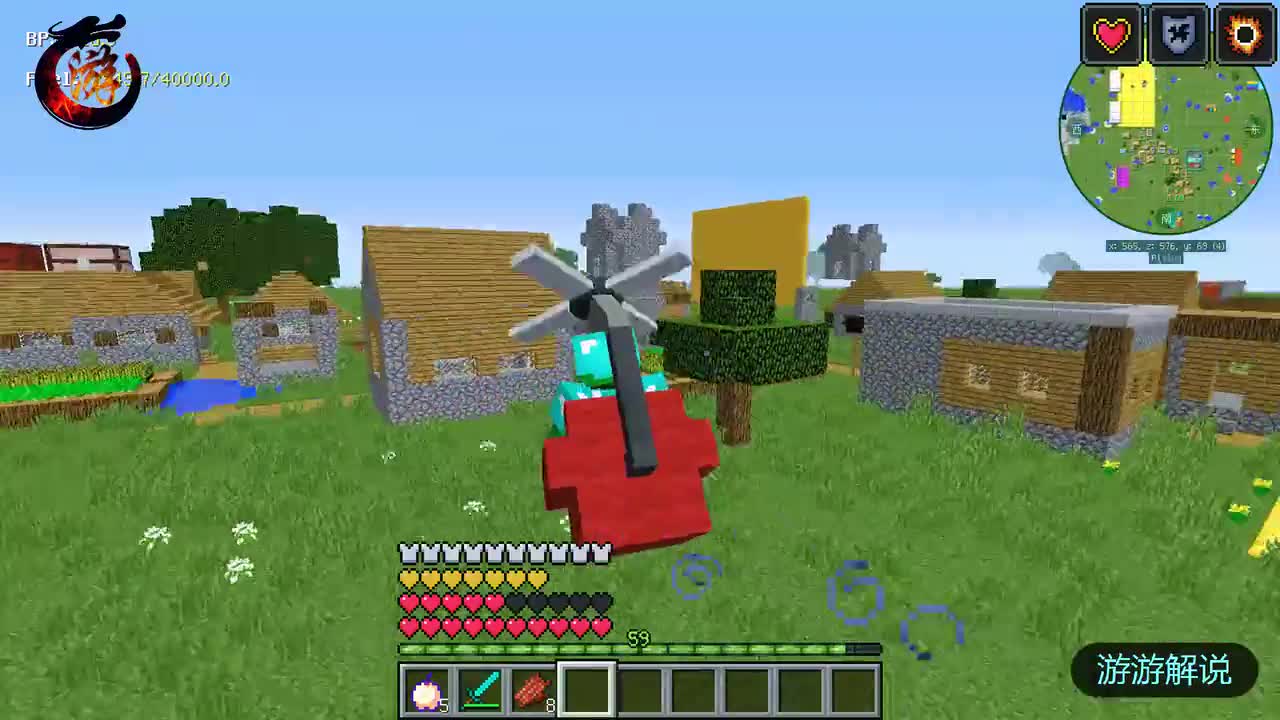 我的世界：森林拯救菜鸟兄弟？