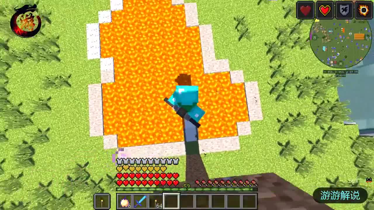 我的世界：菜鸟挑战地下岩浆通道？