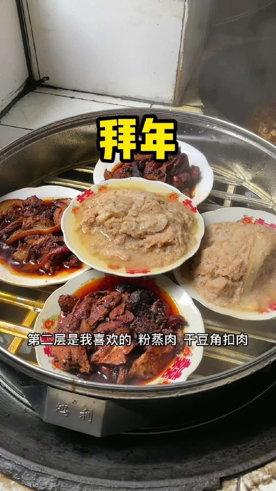 补发，昨晚没发出来这几天声音比较哑