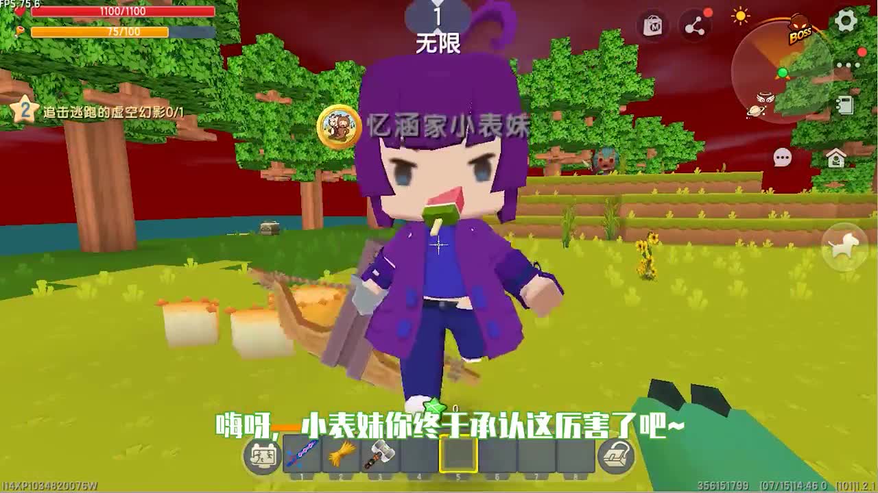 迷你世界：房主能变身假面骑士！土块造神装，开局就能手撕虚空兽