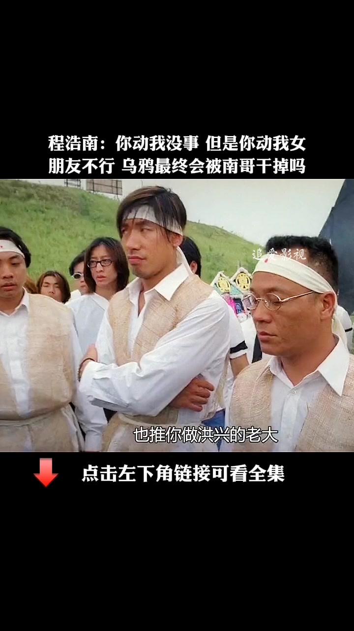点击上方链接可看完整版