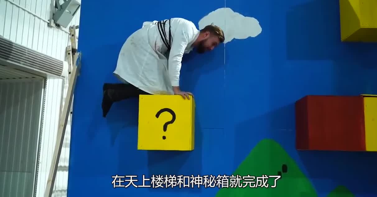 小伙把马里奥游戏变成现实，闯关真的太艰难，看看你能过几关？