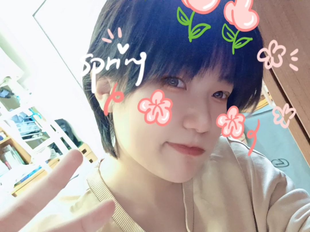 最近是感觉春天到啦！