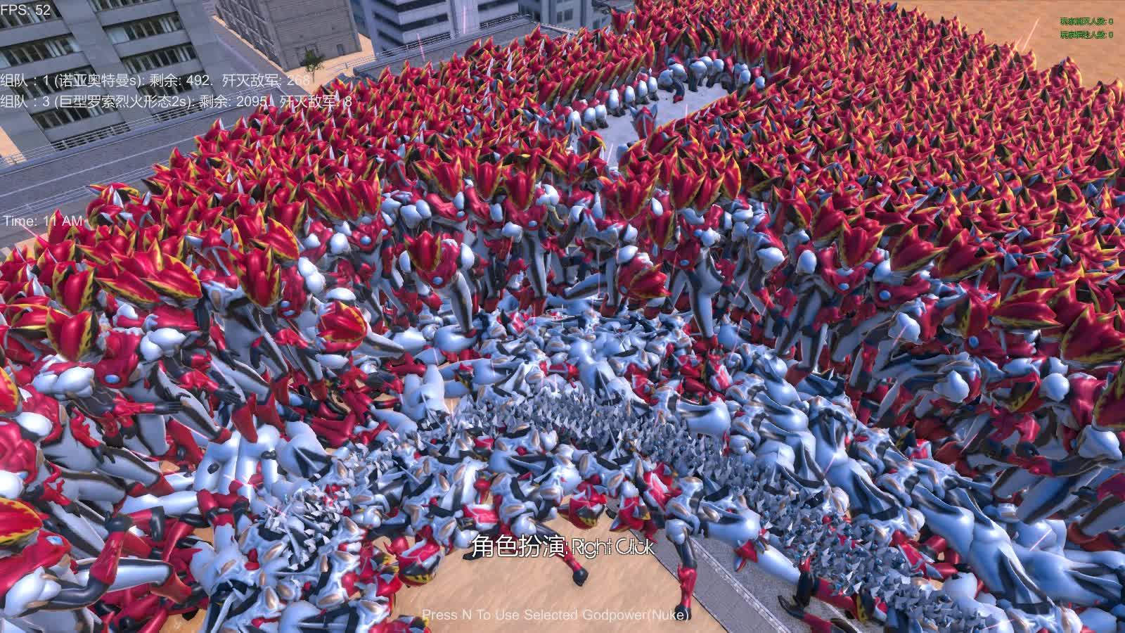 史诗战争模拟器：400个诺亚奥特曼VS2400个巨型烈火形态罗索