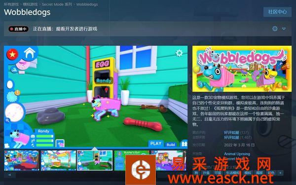 /review/2022/03-18/17542.shtml