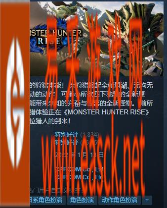 steam每日特惠：末世鼠疫骨折价！更有日厂齐促销！