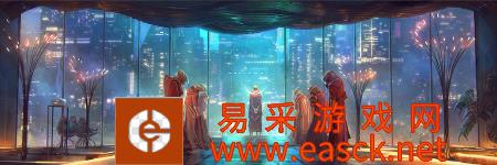 《群星》最新DLC“四海皆臣”公布 全新机制等你探索