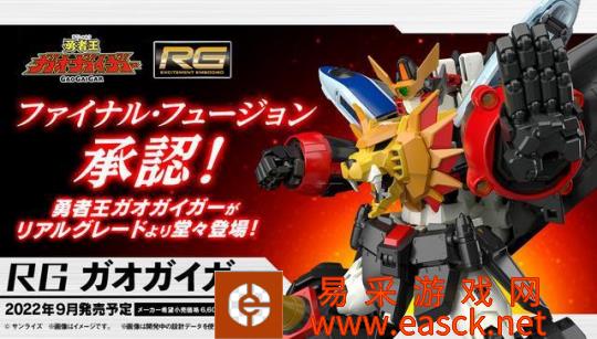 模型胶佬也自叹不如 少女们的兴趣爱好科普 娃娘与BJD的那些事