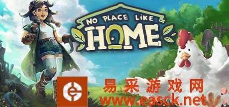 休闲模拟经营《吾家可归》游侠专题站上线