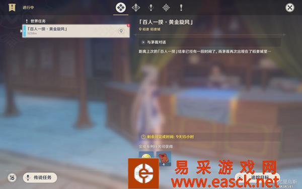 /handbook/2022/03-18/17656.shtml