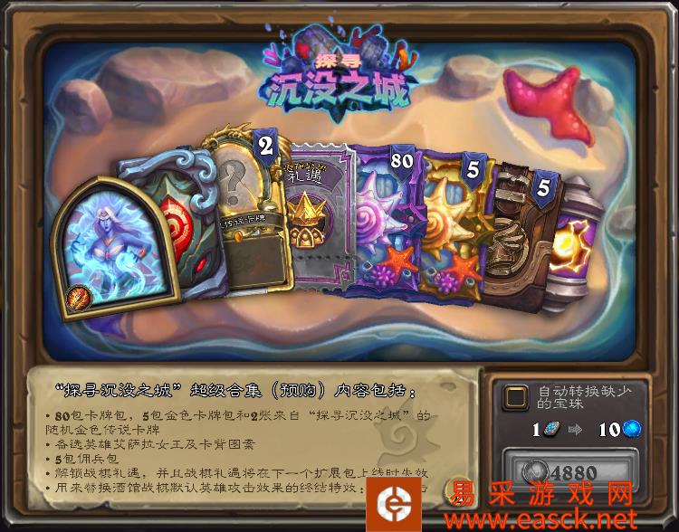 /handbook/2022/03-18/17659.shtml