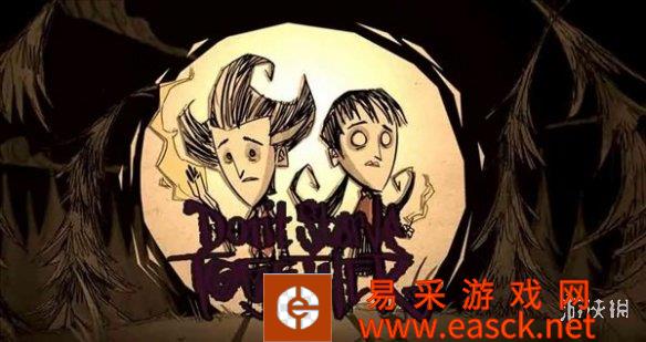 《饥荒：联机版》3月更新前瞻 角色调整功能优化！