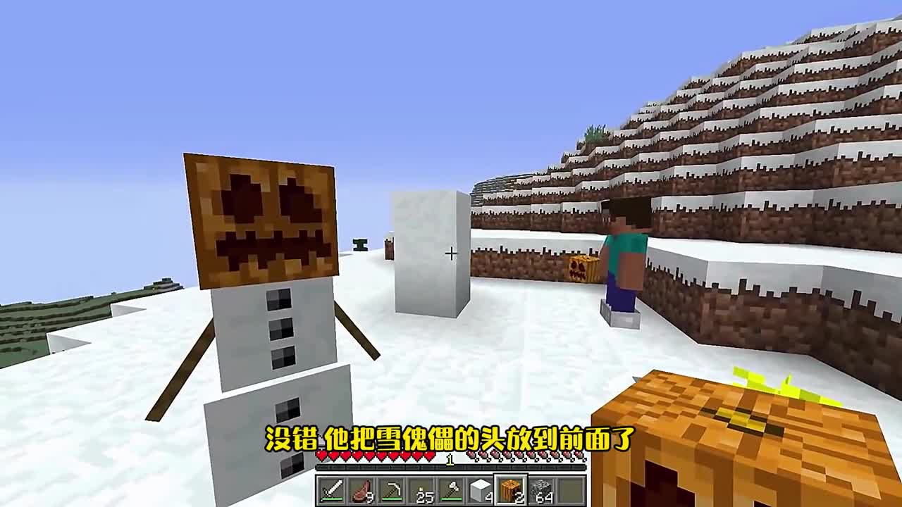 我的世界：MC的床能放天花板上！还不影响睡眠质量！