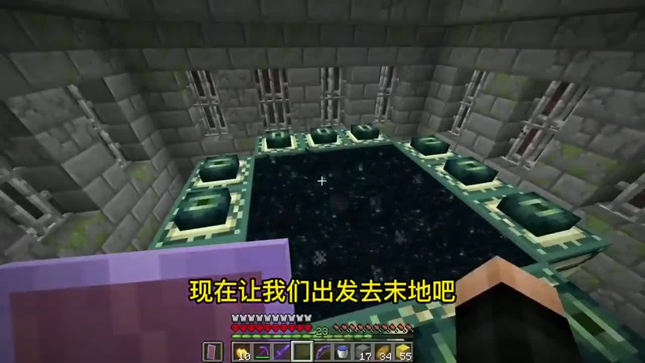 我的世界：自定义幸运方块！钻石神庙随便开