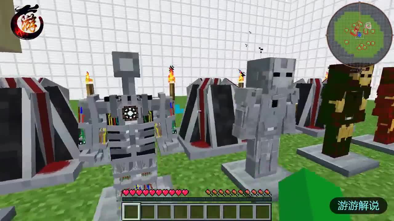 我的世界：钢铁侠套装进化史，你喜欢哪套？