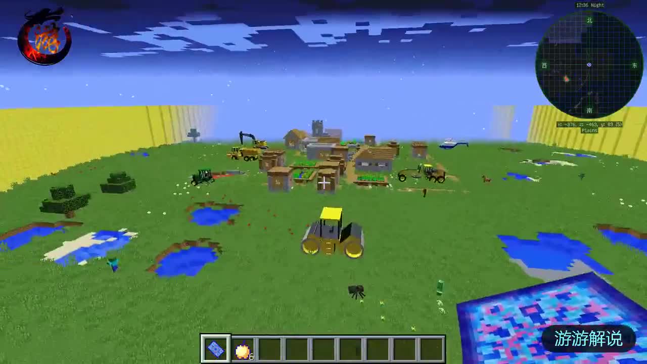 我的世界：和平精英大作战，单机版