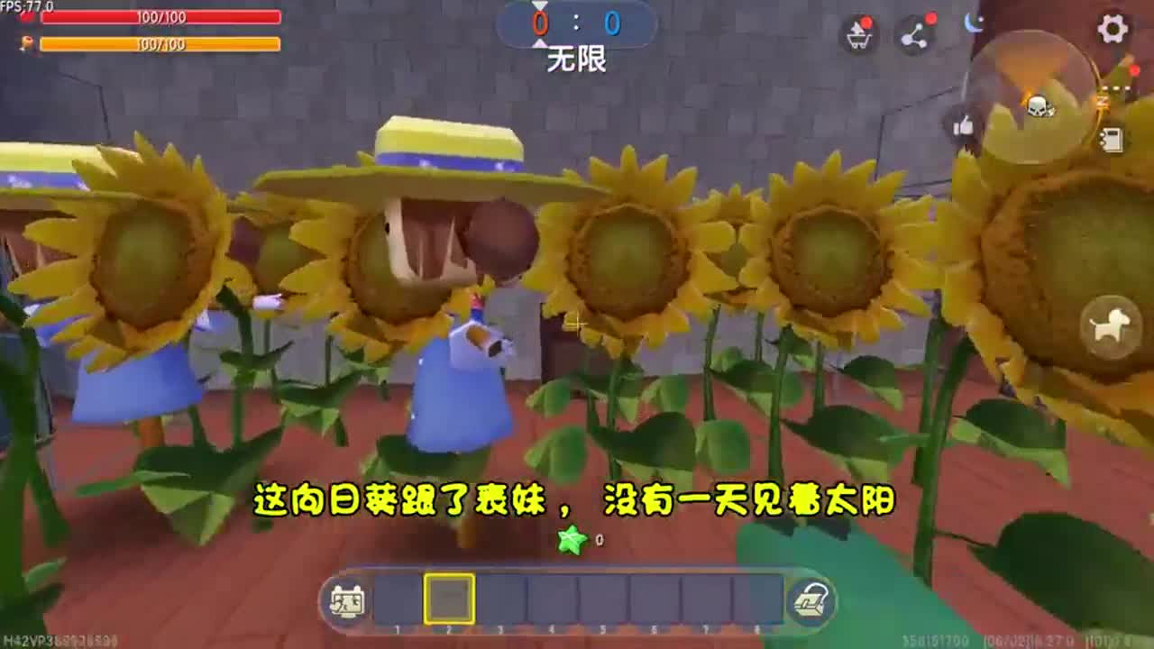 迷你世界：爷爷奶奶太热情了，用假人乔装忆涵，组装车逃离表妹家