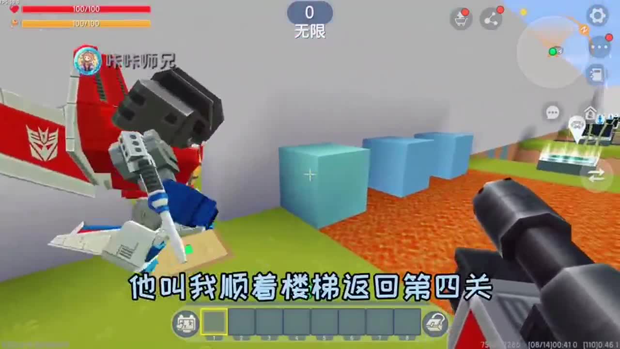 迷你世界：危险重重的闯关游戏，发现地图漏洞，使用另类通关方法