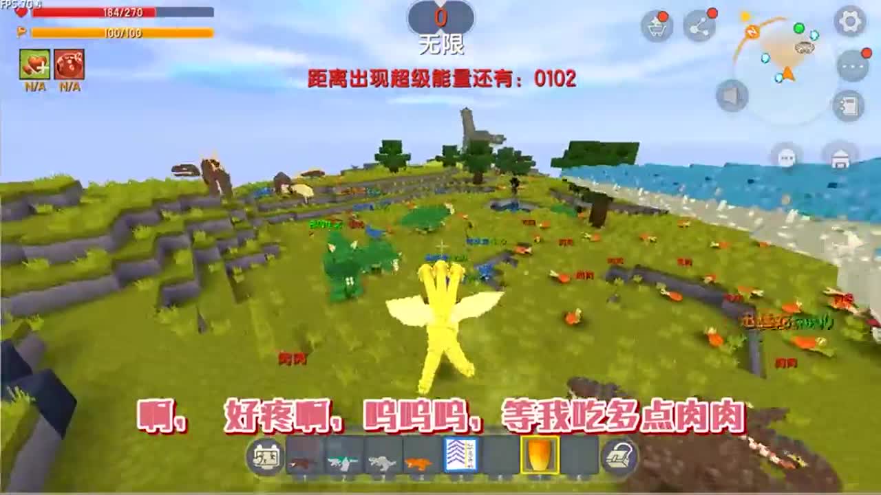 迷你世界：房主恐龙基多拉？这两只绝版恐龙，给表妹塞牙缝都不够