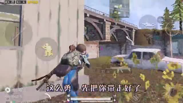 和平精英：挑战“瀑布物资”吃鸡，落地AWM，逼2个敌人跳桥！