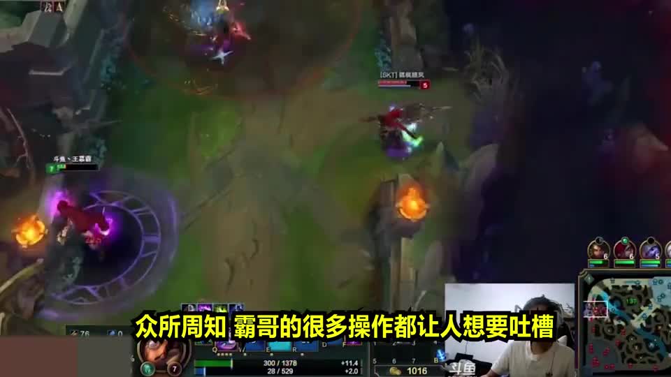 霸哥最强的三次丝血逃生，看懵直播间观众，连小超梦都学不会！