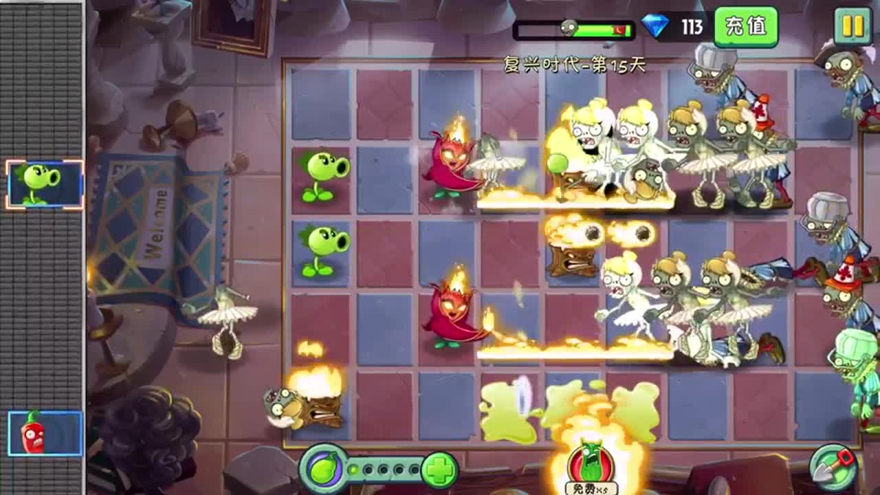 植物大战僵尸：火焰花女王VS芭蕾舞僵尸，把僵尸烧成“黑天鹅”