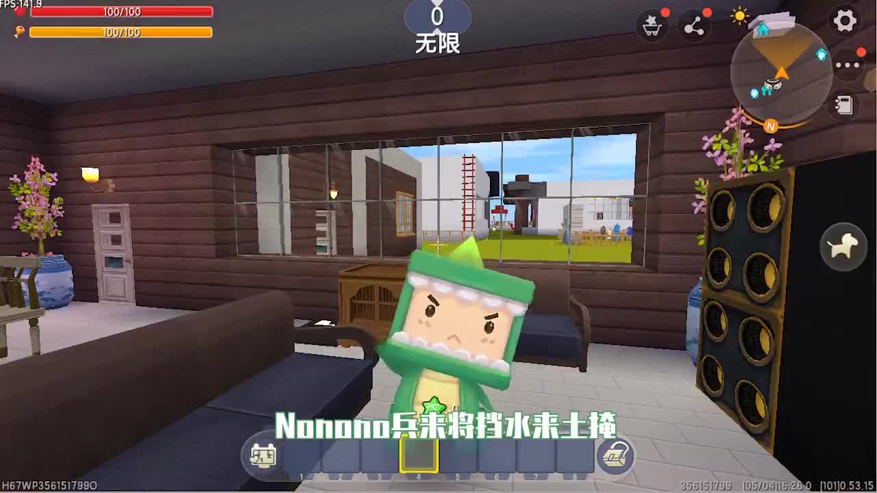 迷你世界：流沙来了快建房！快速切割机保护西瓜，再做火炬伞抗沙