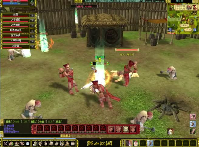 热血江湖仗剑天涯：小伙想挑战我专业队长的江湖地位