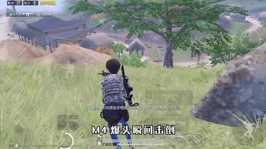 和平精英：挑战度假岛，只用“泳池边物资”吃鸡，蹲守盒子灭队！