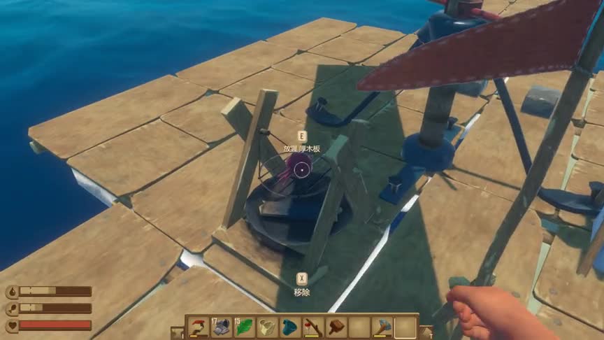 木筏求生：双人的生存比赛第9期 你们看看我的木法建造的是不是有问题！