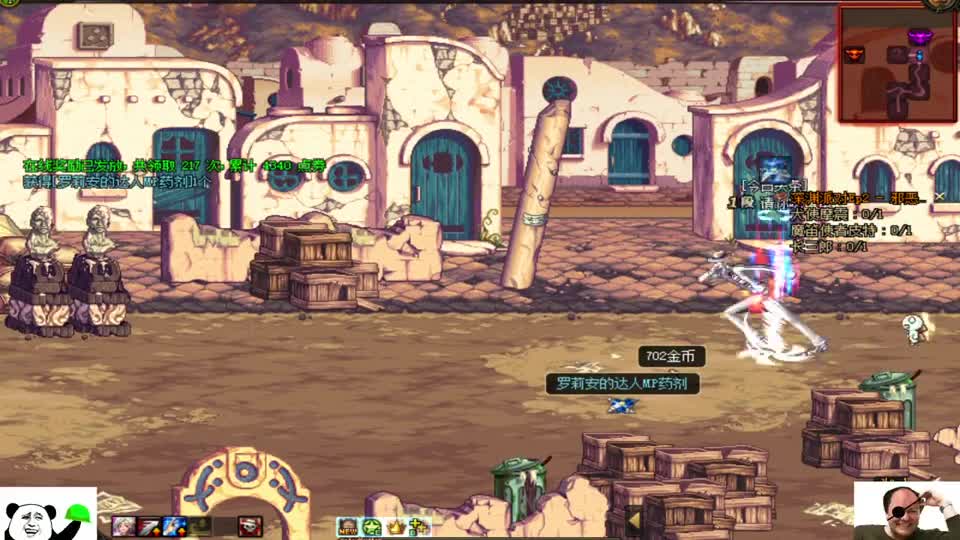 DNF：还记得当年08单刷老鼠副本，这背景音乐真好听