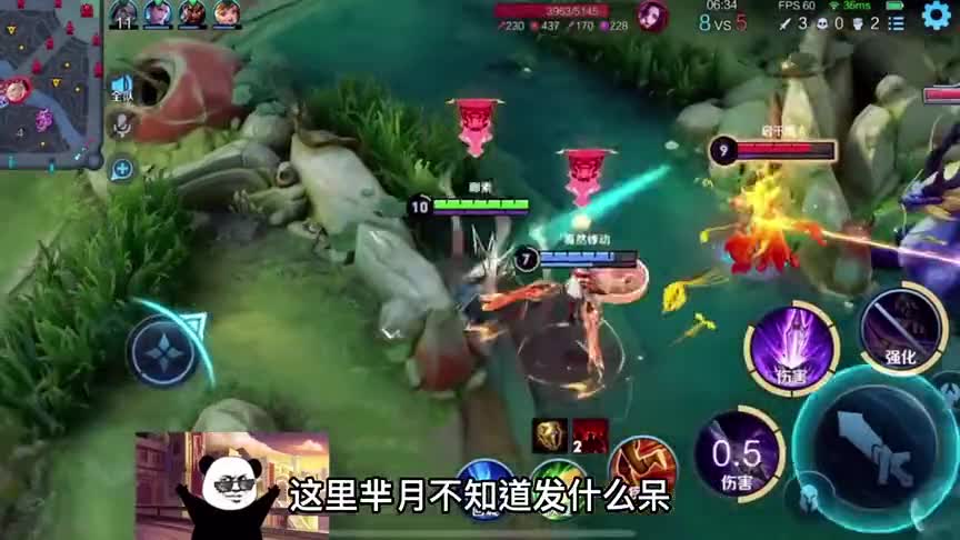 会拉扯的马超是无敌的，大杀四方无压力