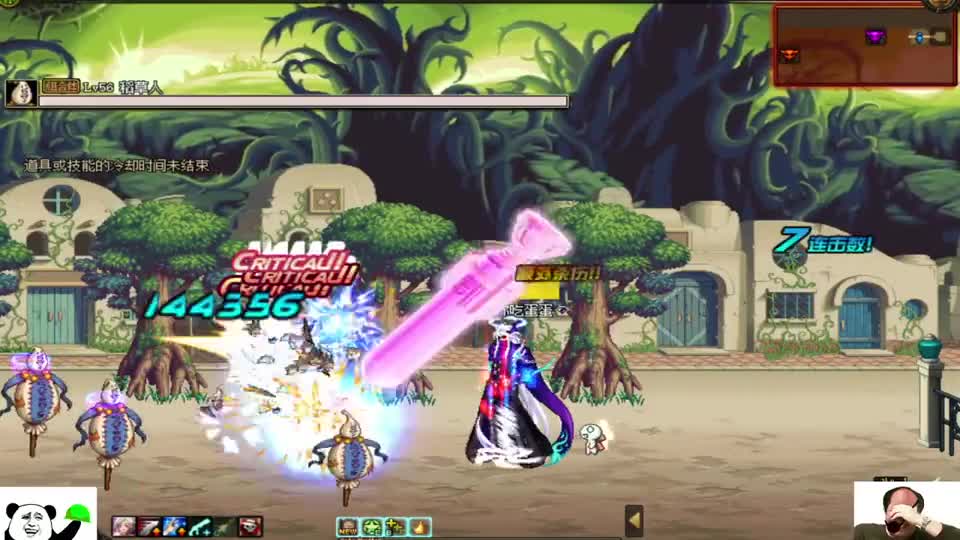 DNF：当年绿都真的能爆无影剑吗？当年爆率高吗？