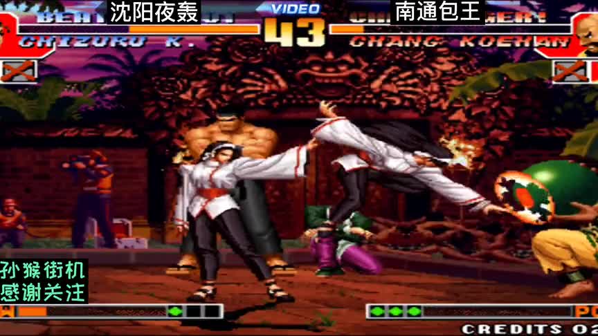 拳皇97：夜枫千鹤失误裸杀，包王还血不讲武德直接下狠手！