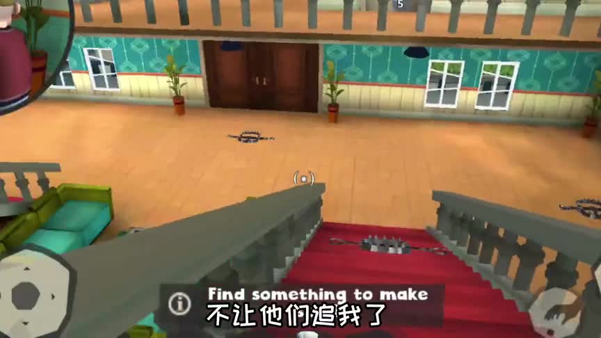 疯狂小偷：小妖从书上学到新配方，胖子小偷以为瘦子是美女