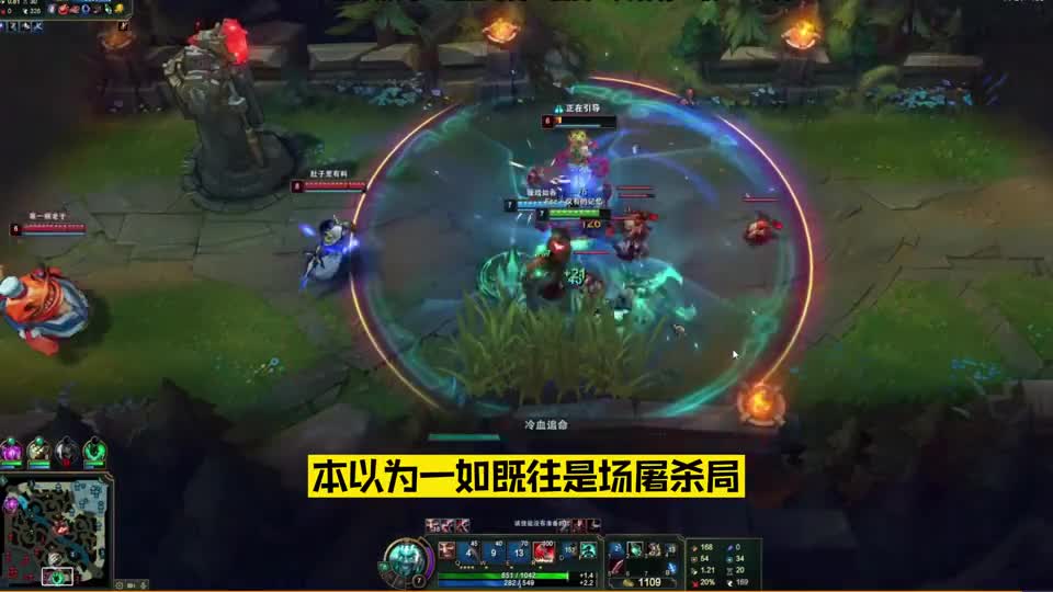 文森特被塔姆努努超强黑科技玩法暴打，隐形的核弹你见过没？