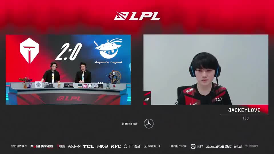 TES战胜AL后，阿水线上采访整活：新年快乐！