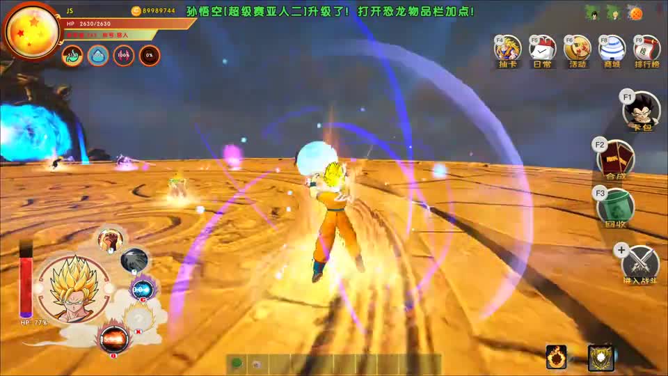 方舟：抢夺（三），夺取S级卡，轻轻松松！