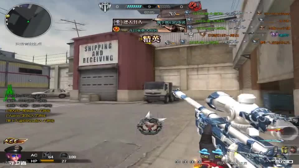 刑天MSR乘风破浪所到之处只剩浪！