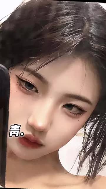 拜托 请拿下我们 #好友介绍卡点