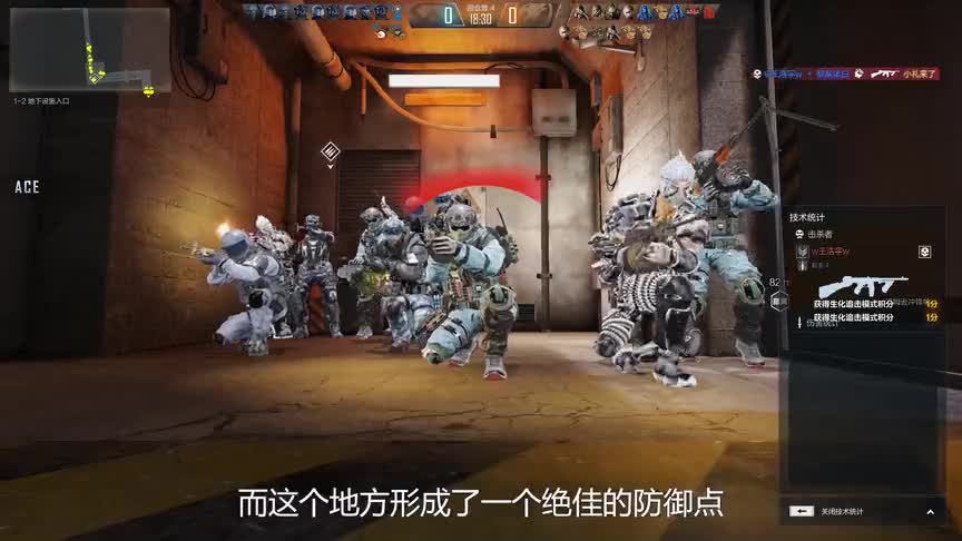 CFHD的隐藏刷分点，玩家只要不开门的话，就可以一直在这里刷分