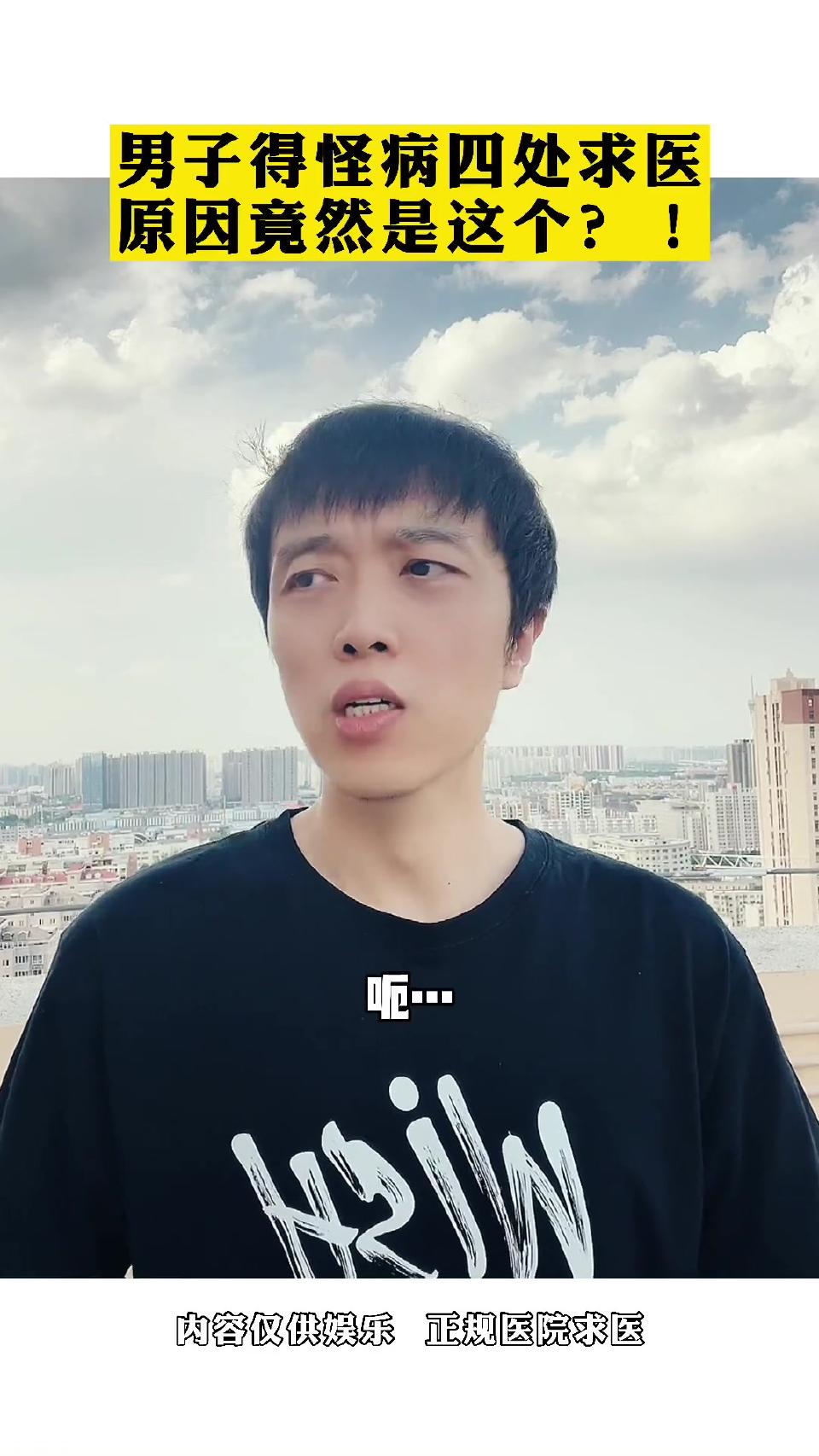 谢谢大家支持 （225）