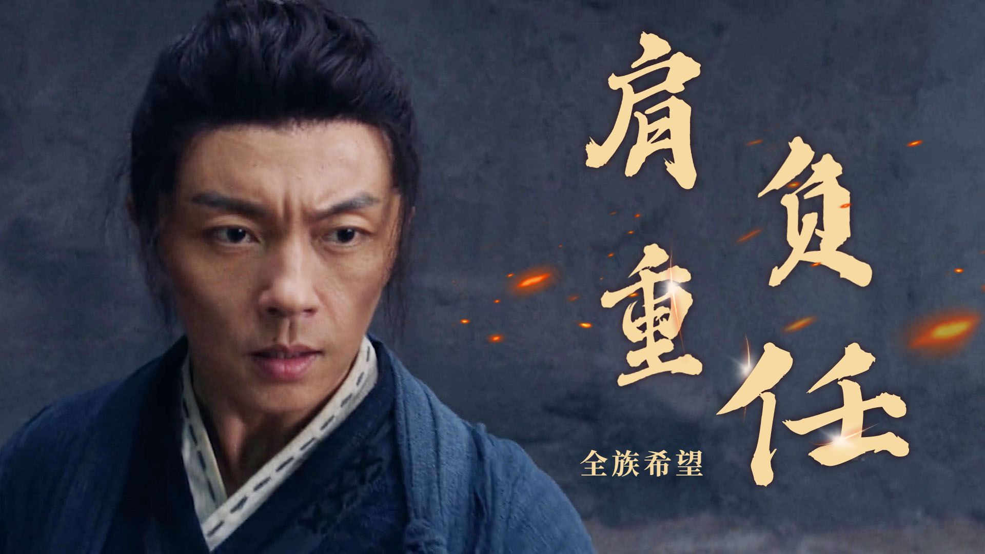 屠魔战神：肩负重任守护人族，战神之子为寻圣物踏上旅途