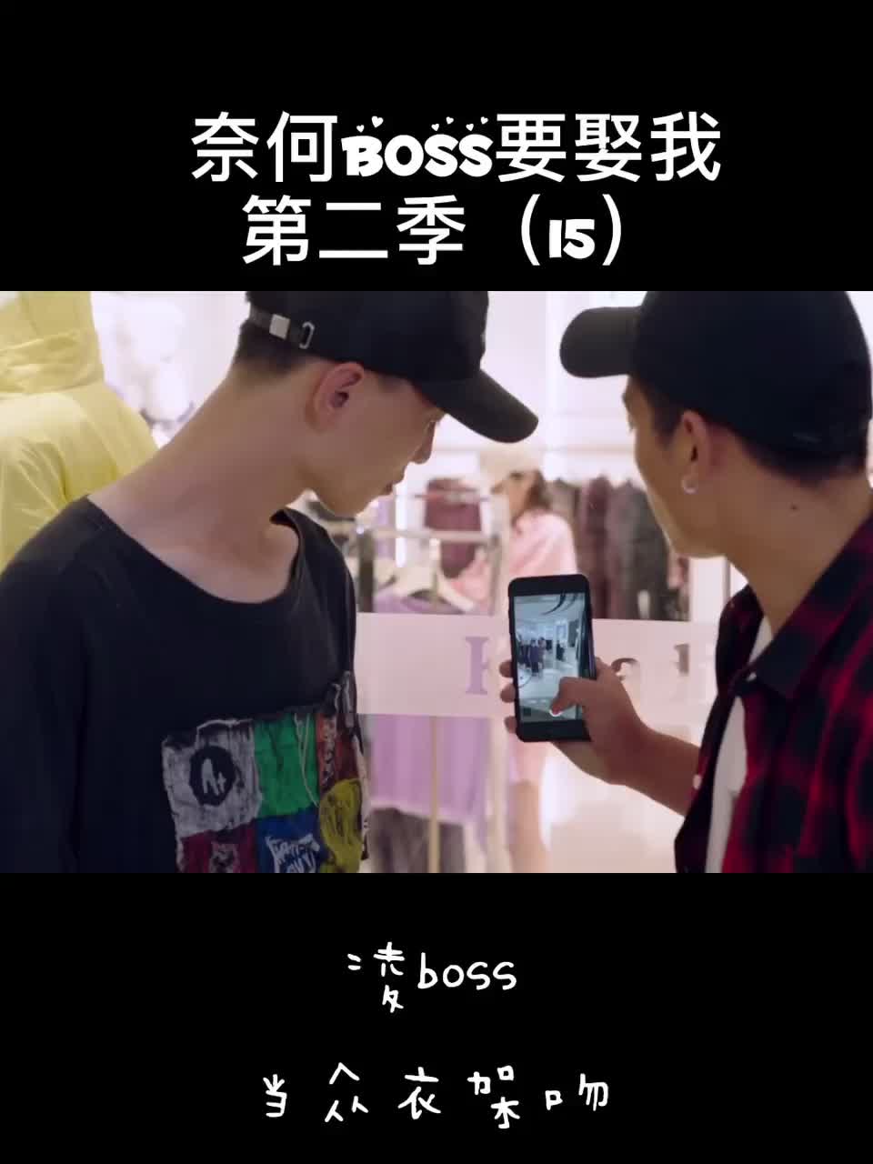 凌boss出新绝招拉！