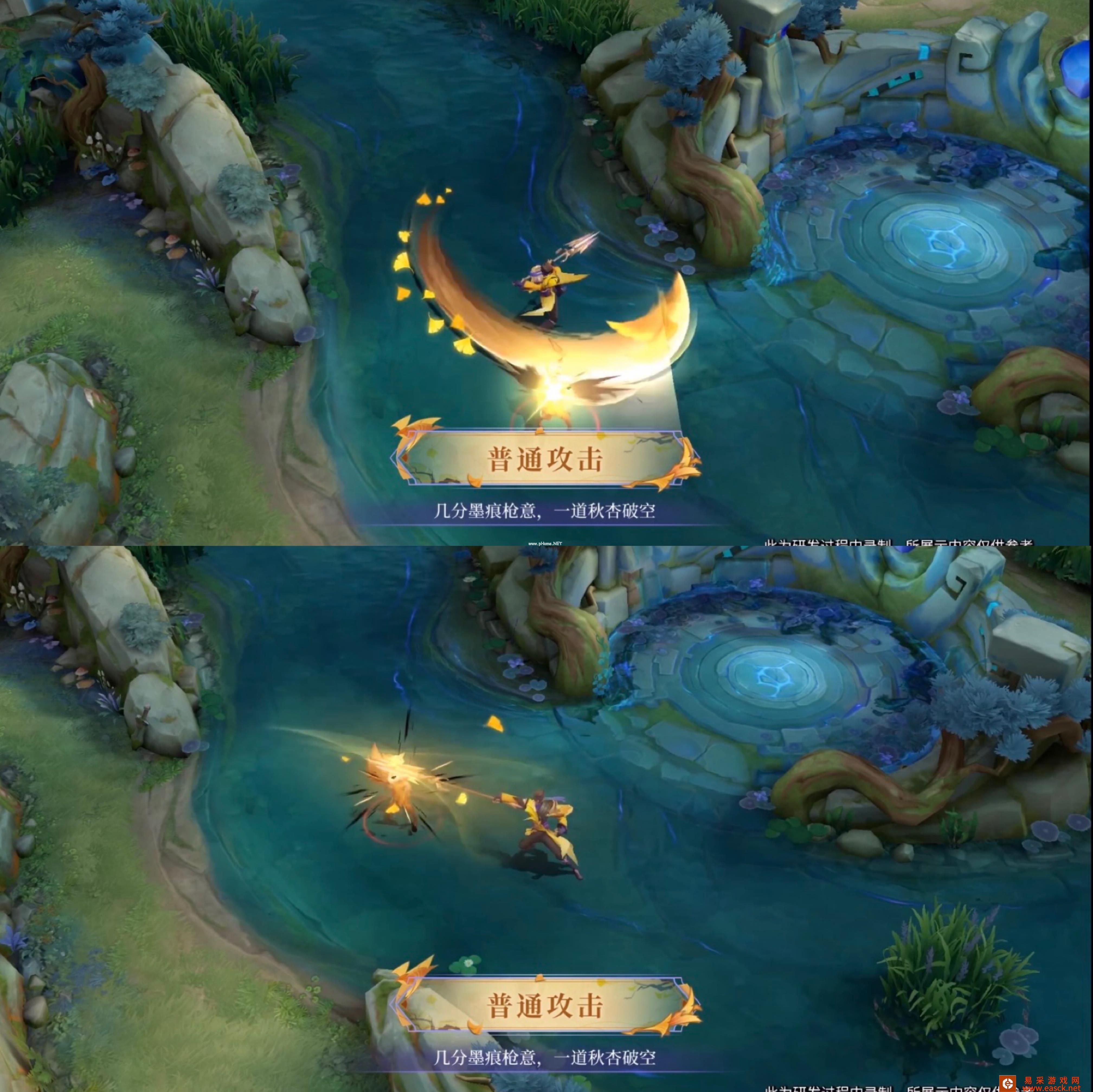 https://www.easck.net/d/file/p/2022/03-18/202203181500041604.jpg